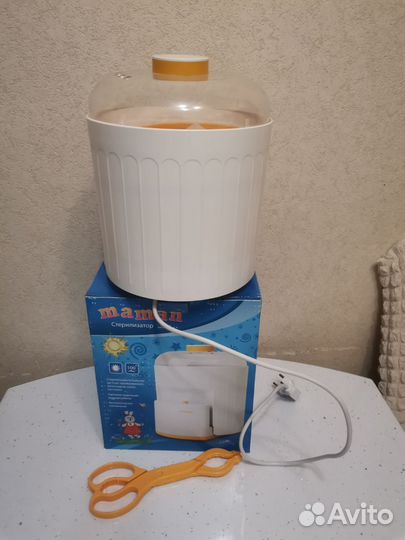 Стерилизатор для бутылочек, сосок