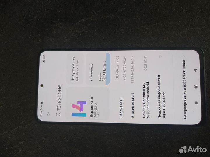 Xiaomi Redmi Note 11 Pro, 8/128 ГБ