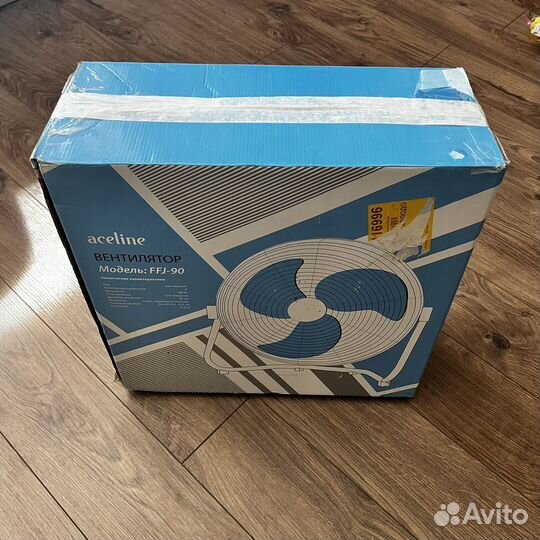 Вентилятор напольный