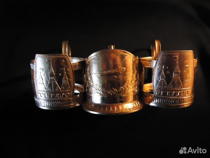 Подстаканники сссровские возраст 35+