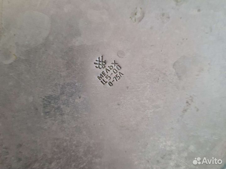 Чайник заварочный СССР