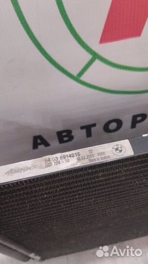 Радиатор кондиционера Bmw X5 E53 SVA M54B30 2003