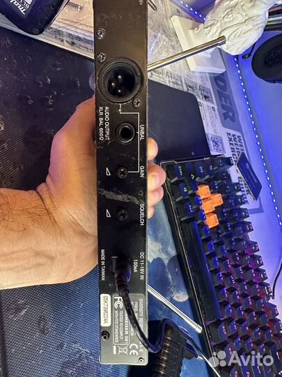 Sennheiser freeport em 1-e