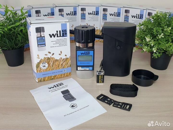 Влагомер зерна Wile 65 BEO в Валуйки