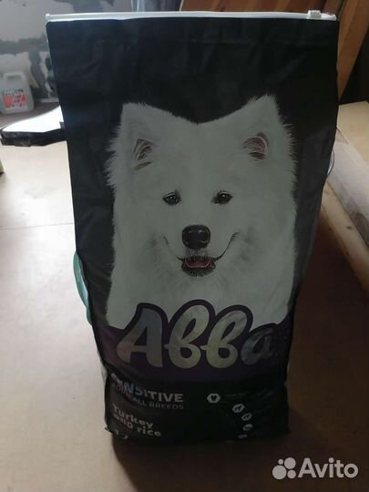 Сухой корм для собак Hill's, happy dog, и многое д