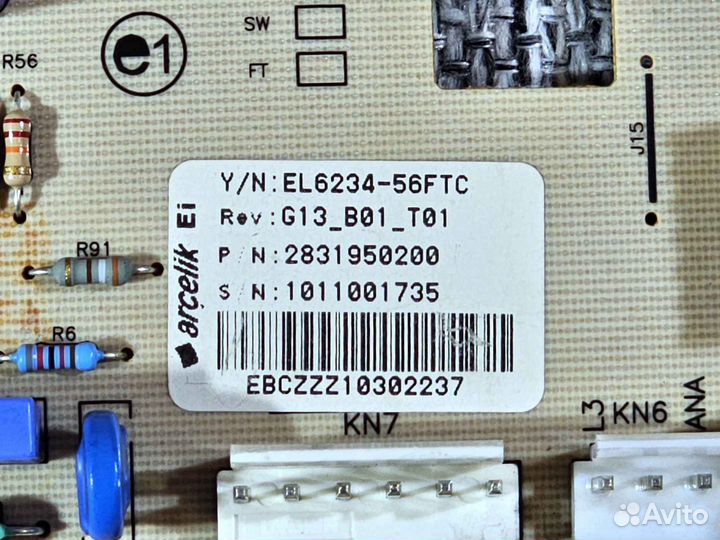 Модуль управления Beko 2427907280 Б/У