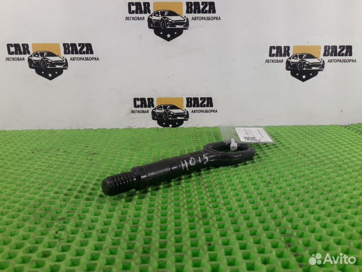 Крюк буксировочный