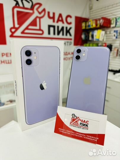 iPhone 11, 128 ГБ