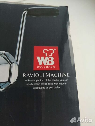 Машинка для равиоли Wellberg