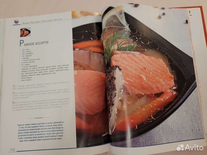 Книга рецептов для аэрогриль