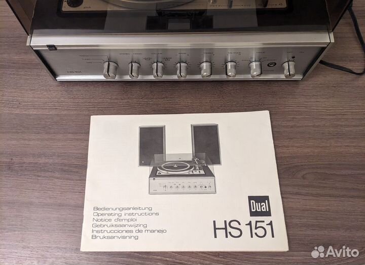 Проигрыватель винила Dual HS151