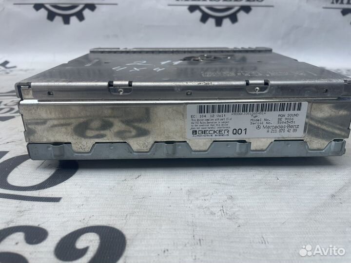 Усилитель музыки harman kardon w211w219