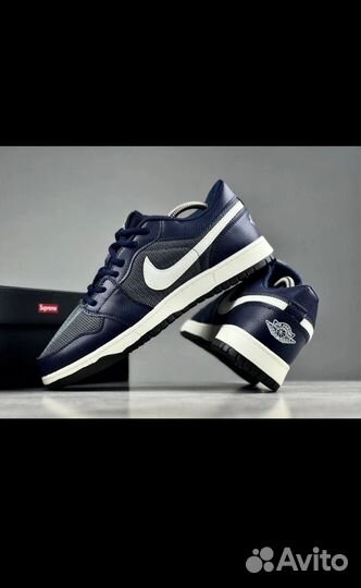 Nike air Jordan