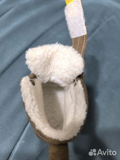 Ботинки демисезонные