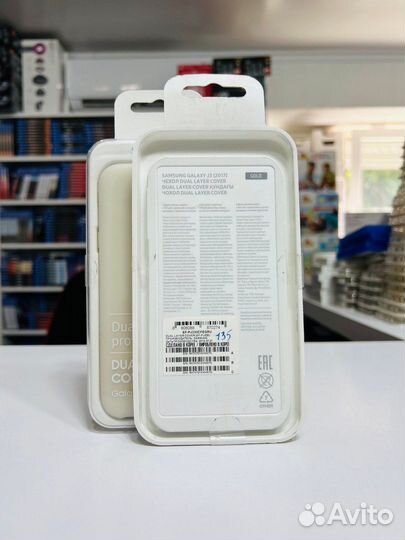 Чехол для Samsung Galaxy J3 2017 Dual Layer Cover