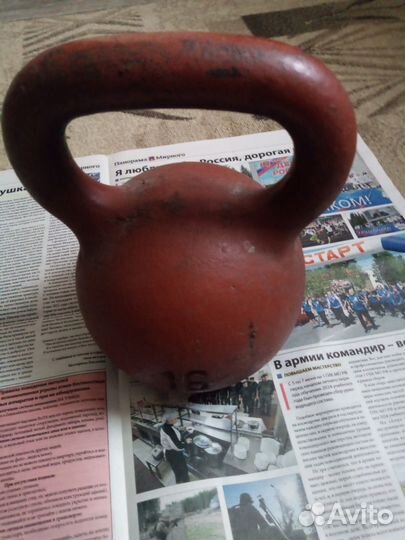 Гантель 16 кг