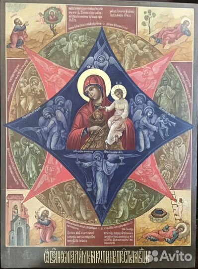 Икона Неопалимая купина