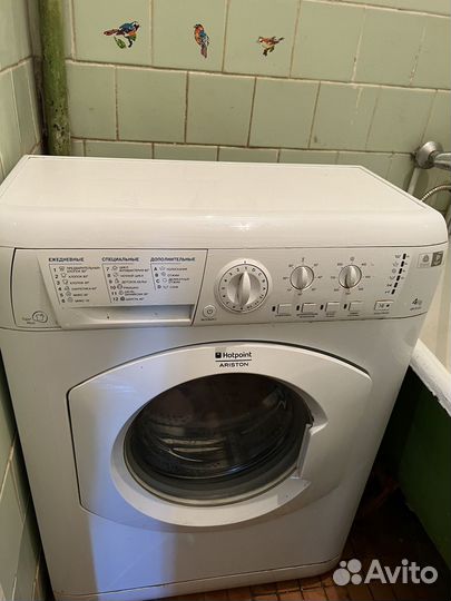 Стиральная машина hotpoint ariston