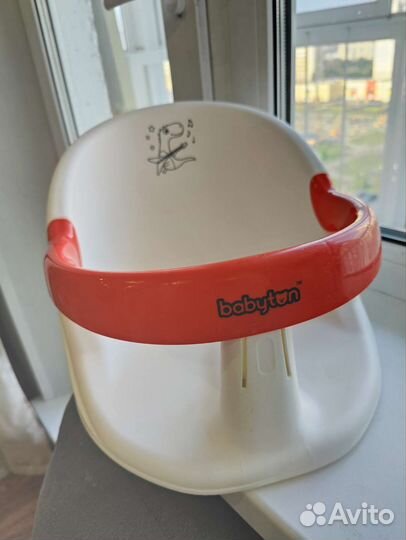 Сиденье для купания Babyton