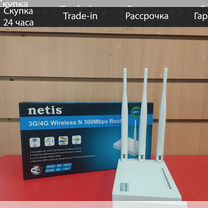 Роутер netis mw5230