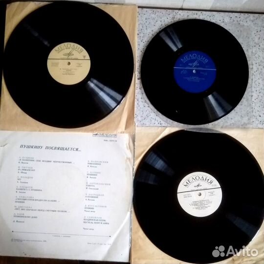 Винил,Lp - Лермонтов,Пушкин,Толстой,Асадов,Рихтер