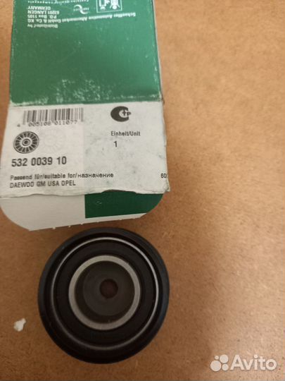 Ремень грм, ролики, Леганза, Магнус, Эванда. и пр