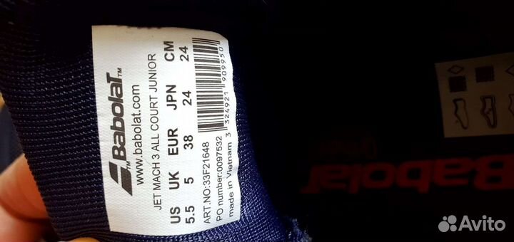 Теннисные кроссовки Babolat Jet Mach 3 All Court