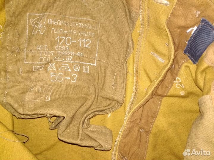 Танковые штаны са СССР 1987г