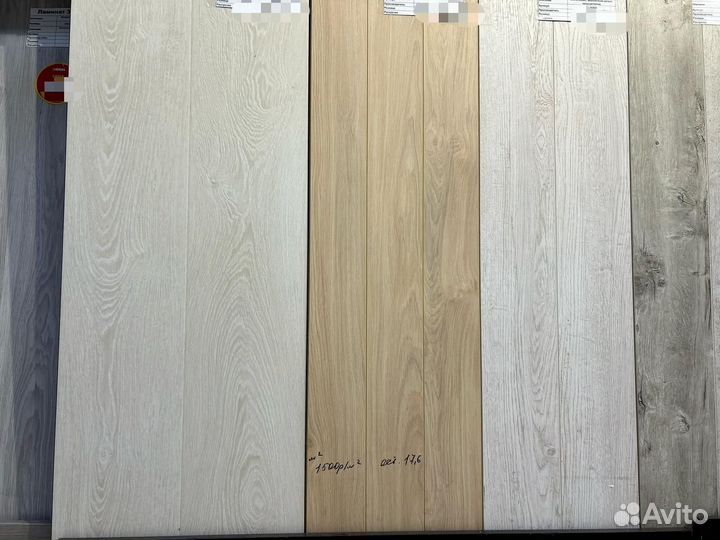 Ламинат влагостойкий