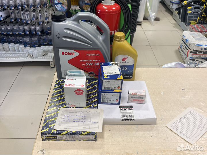 Масло фильтр колодки