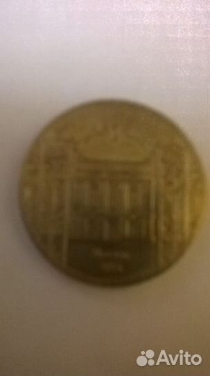 Юбилейные 5-ти рублёвые монеты СССР