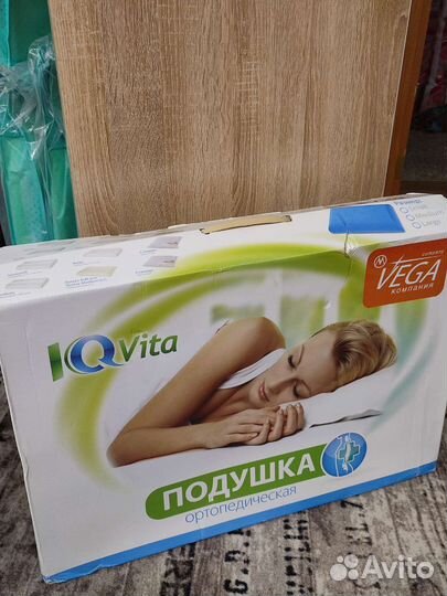 Новая ортопедическая подушка