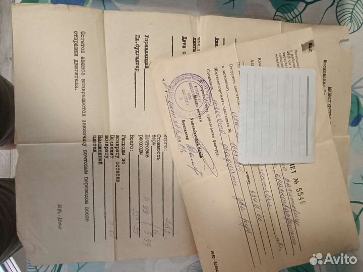 Двигатель Ява 634