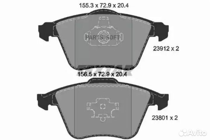 Textar 2391202 Колодки тормозные дисковые
