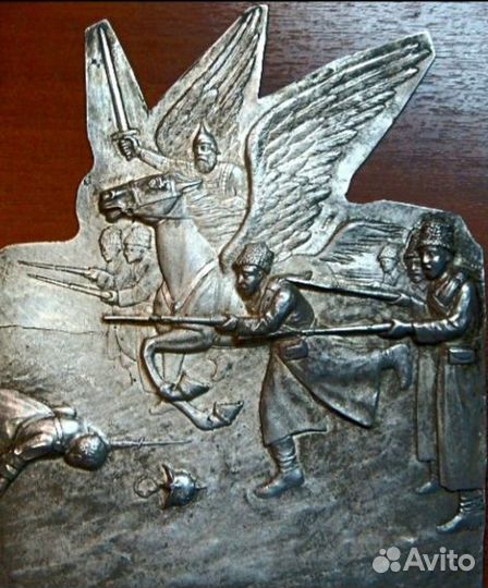 Оценка старых монет,вещей онлайн и на дому