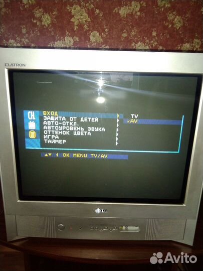 Телевизор с приставкой dvb t2