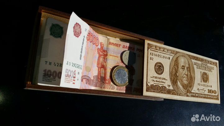 Лазерная резка и гравировка,изготовление сувениров