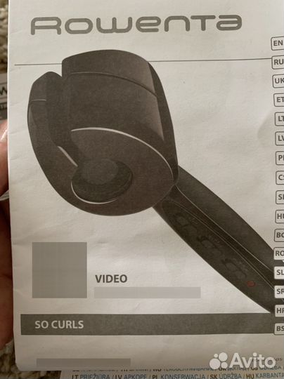Плойка rowenta so curl