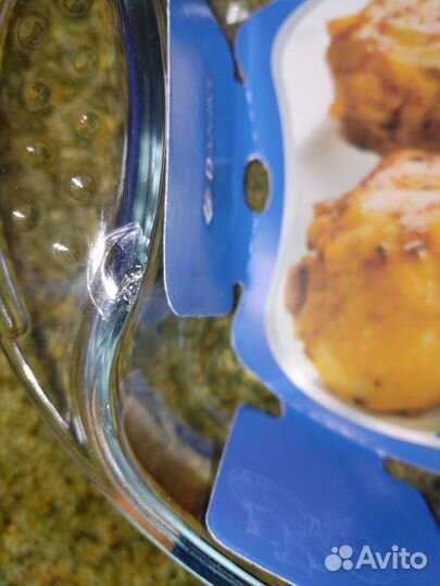 Форма стеклянная для запекания Daniks 2 литра