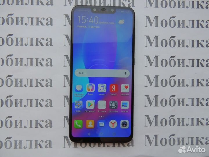 Телефон “Huawei Nova 3”, 128 Gb / 4 Gb