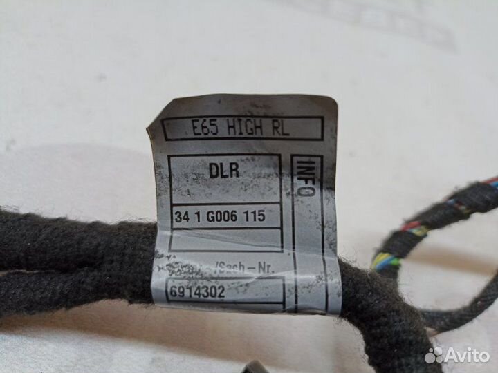 Проводка (коса) Bmw 7-Series E65 N62B48 2007