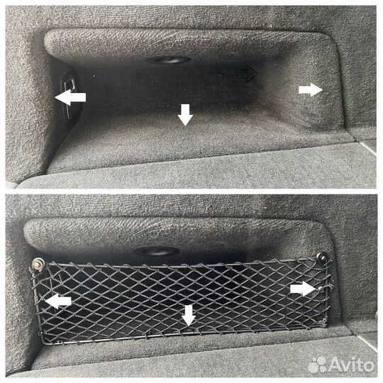 Боковые сетки в багажник Volvo XC90 2-го поколения