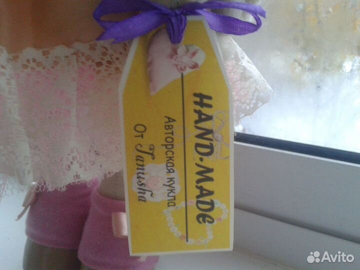 Товары ручной работы