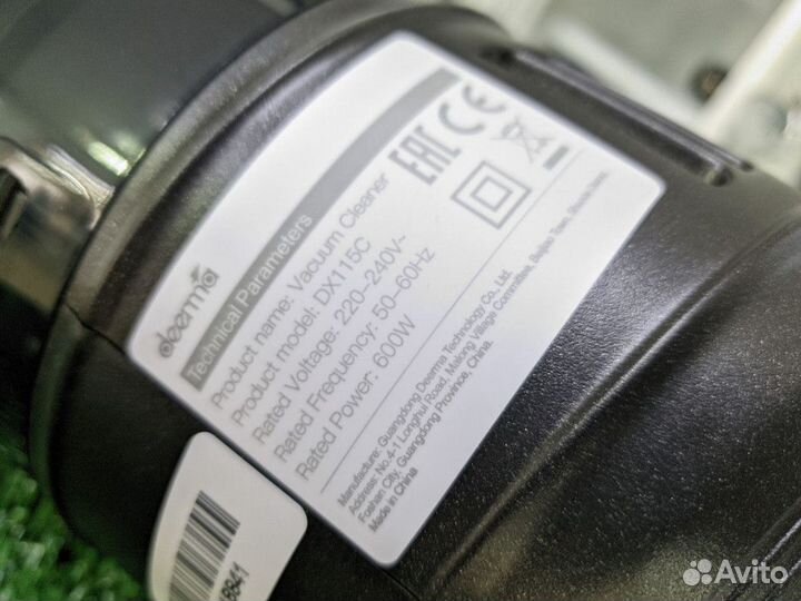 Ручной пылесос Xiaomi Deerma DX115C черный