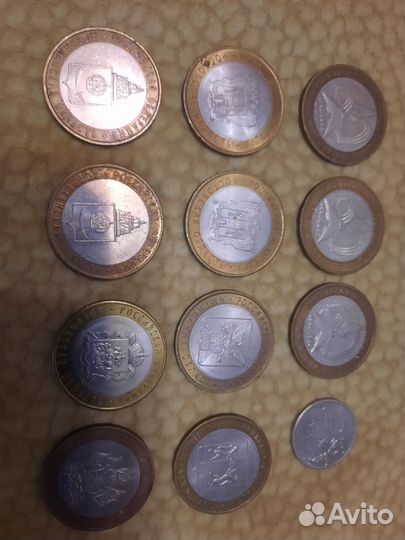 Монеты биметаллические
