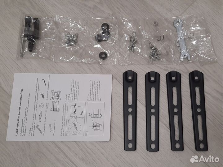 Кронштейн для телевизора поворотный 32'- 52'