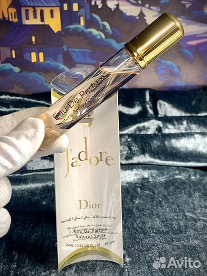 Dior Jadore духи