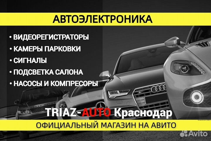 Стекло для фары volkswagen Touareg 2008-2011 левое