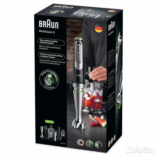 Погружной блендер Braun Multiquick 9 MQ9147X Новый