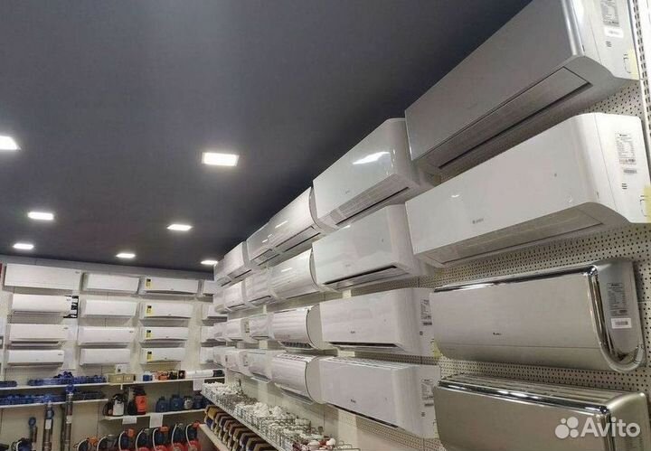 Кондиционер с Доставкой и Установкой